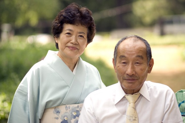 japanese